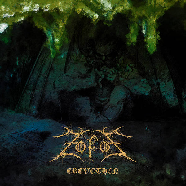 Zofos "Erevothen" LP