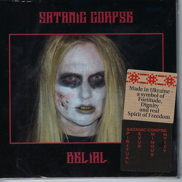 Satanic Corpse "Belial" CD