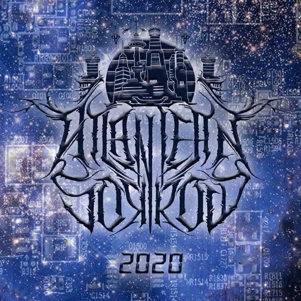 Atlantean Sorrow "2020" CD